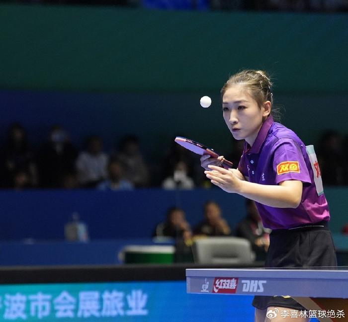 华体会体育入口-泪目！34岁国乒女神备战全运会，奥运冠军最后一舞：又美又能打