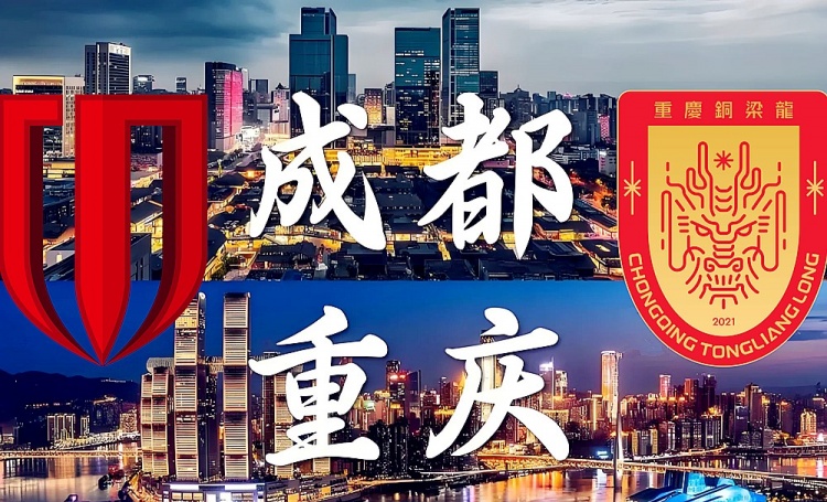 华体会官方入口-“西南F3”火了，中国足球风景这边独好！